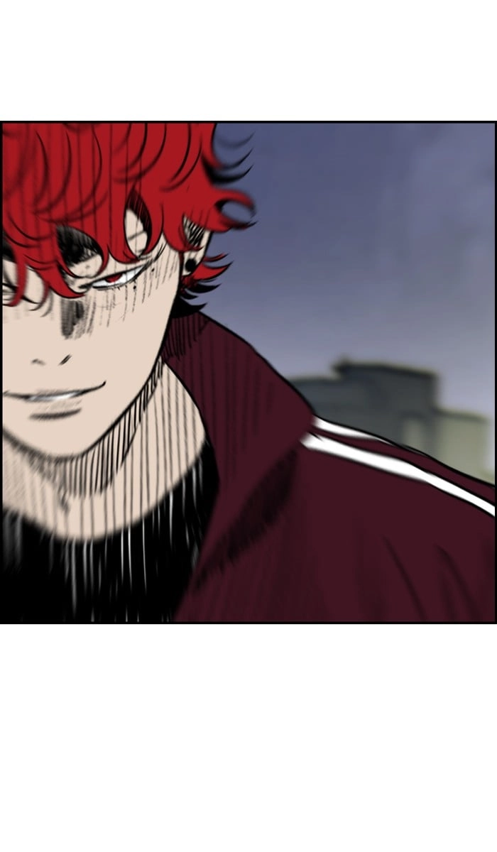 Wind Breaker Chapter 234 - Page 37