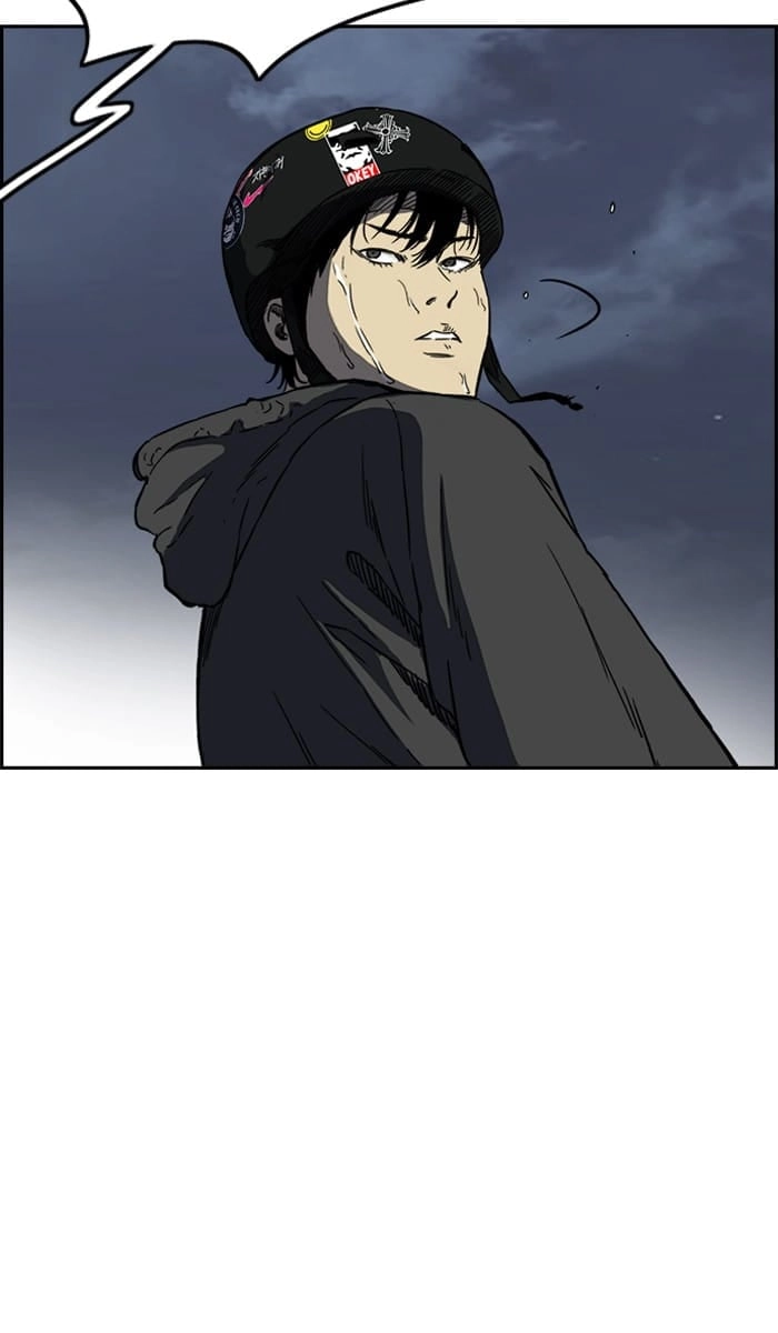 Wind Breaker Chapter 234 - Page 46