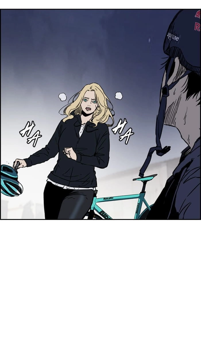 Wind Breaker Chapter 234 - Page 47