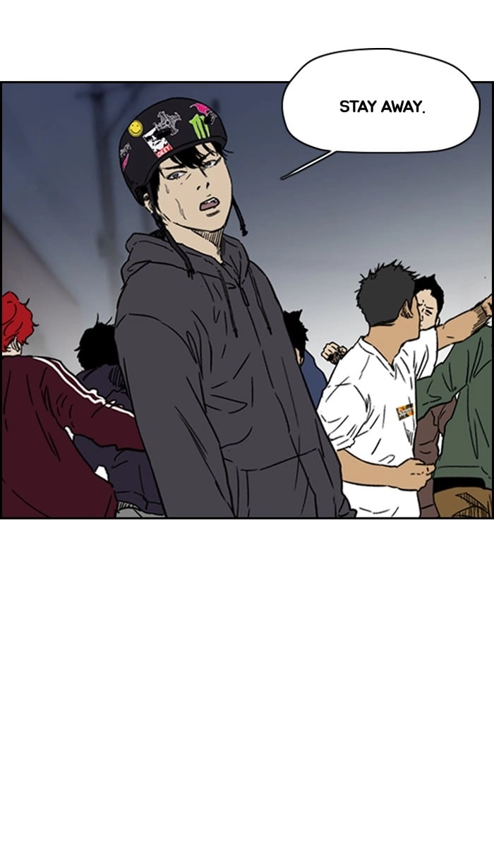Wind Breaker Chapter 234 - Page 48