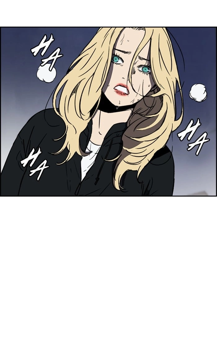 Wind Breaker Chapter 234 - Page 49