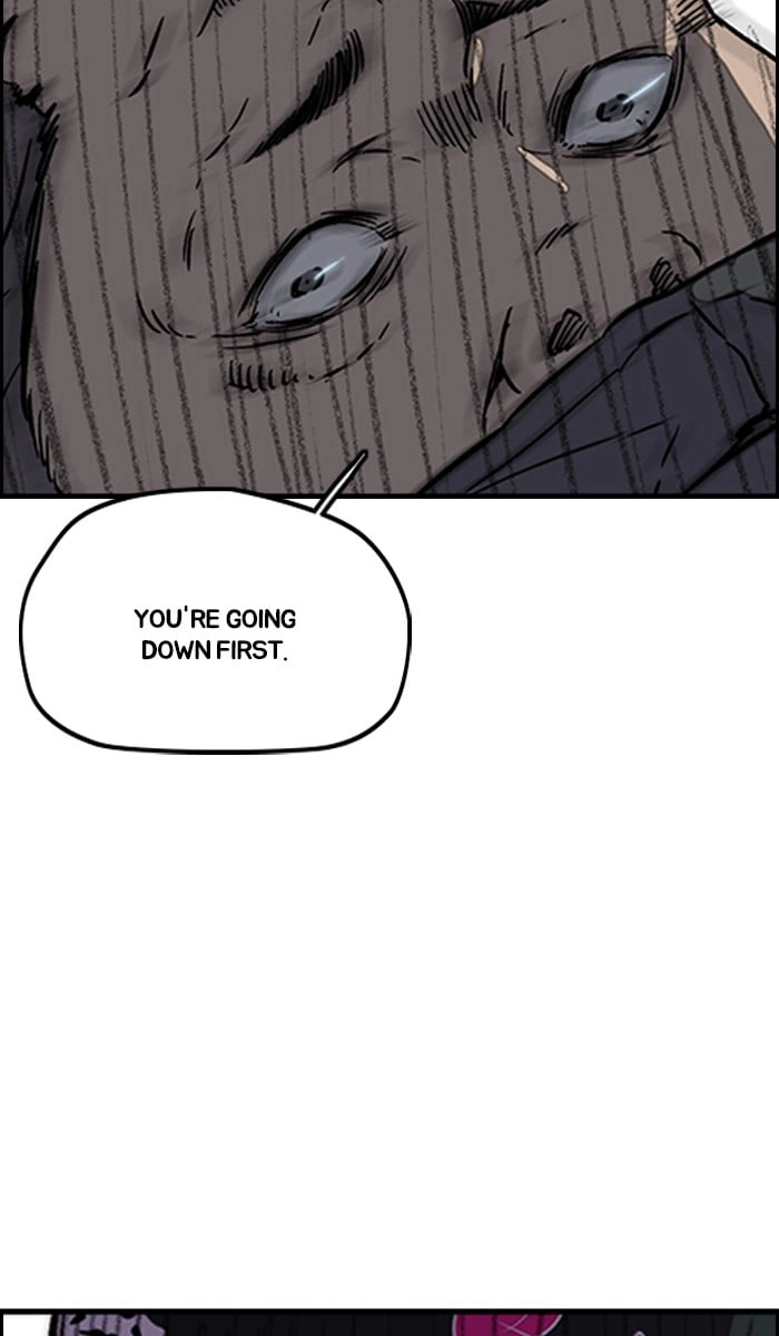Wind Breaker Chapter 234 - Page 54