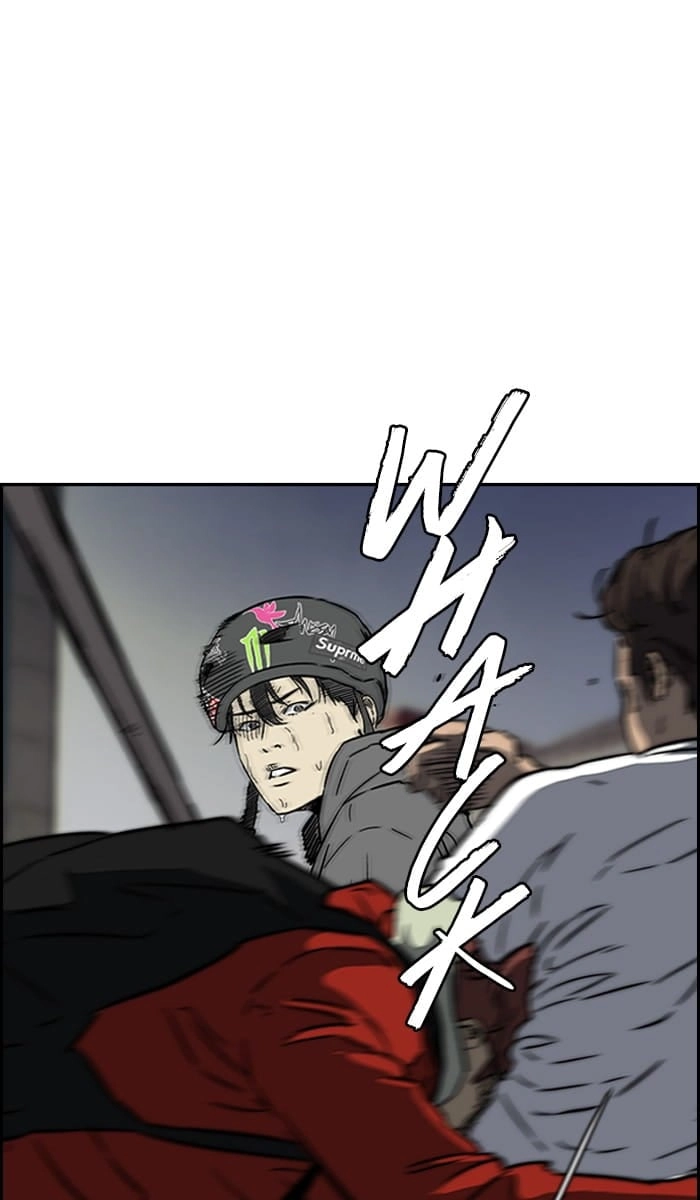 Wind Breaker Chapter 234 - Page 56