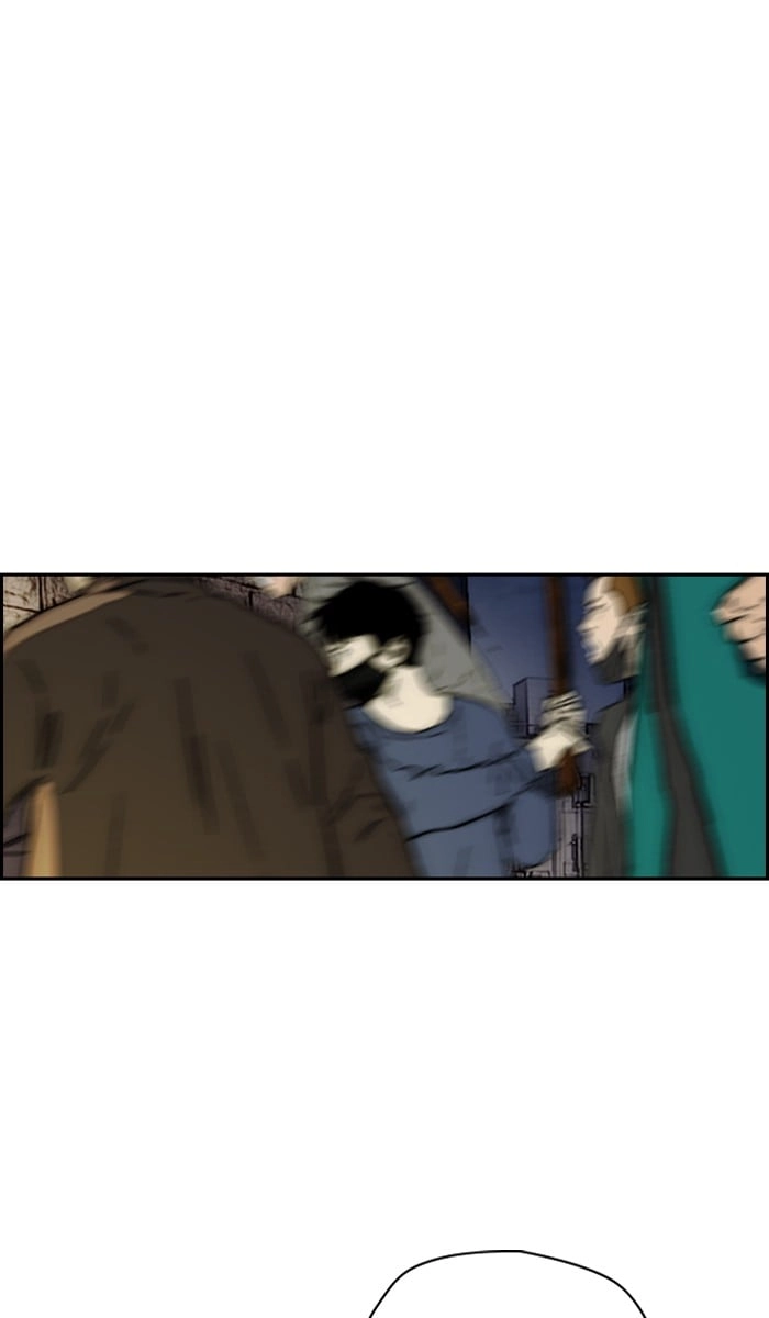 Wind Breaker Chapter 234 - Page 70