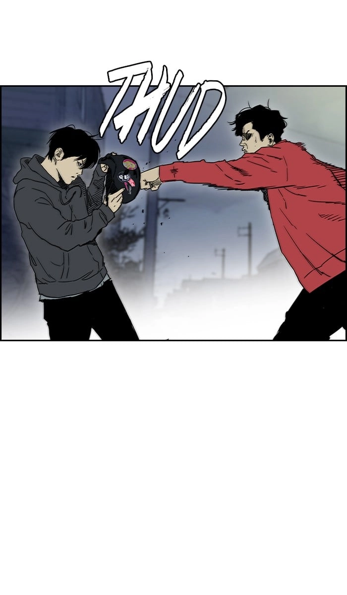 Wind Breaker Chapter 234 - Page 72