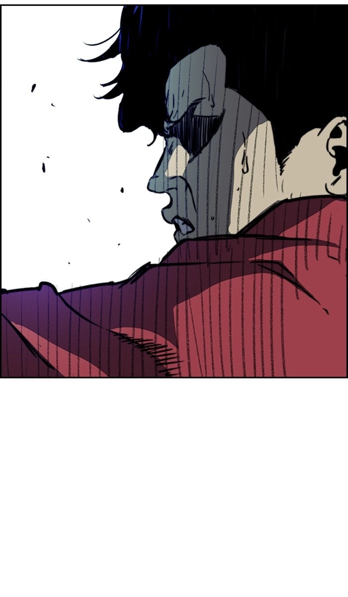 Wind Breaker Chapter 234 - Page 73
