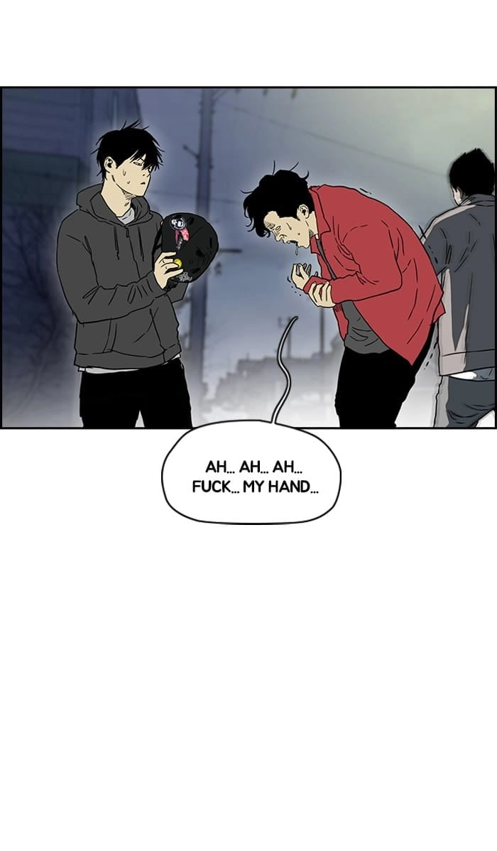 Wind Breaker Chapter 234 - Page 74