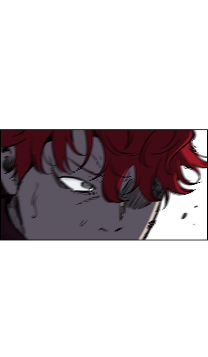 Wind Breaker Chapter 234 - Page 76