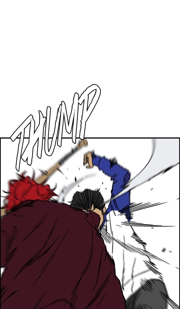 Wind Breaker Chapter 234 - Page 78