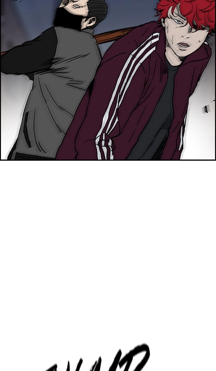 Wind Breaker Chapter 234 - Page 80