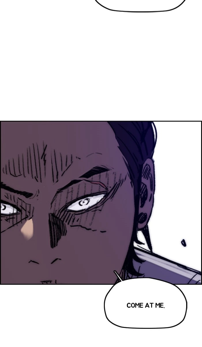 Wind Breaker Chapter 234 - Page 90