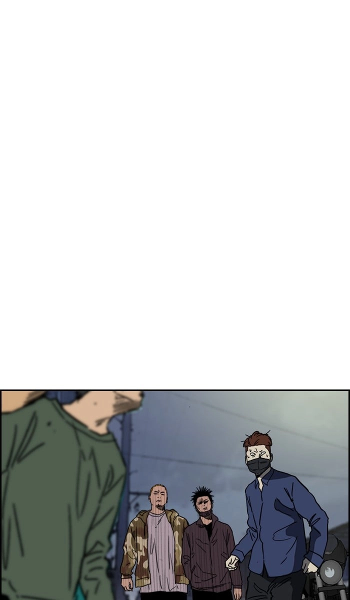 Wind Breaker Chapter 234 - Page 91