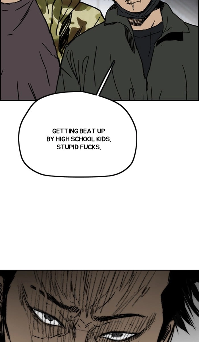 Wind Breaker Chapter 234 - Page 93
