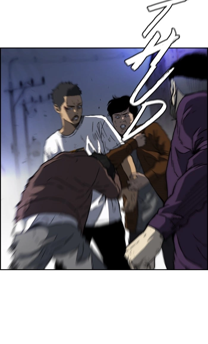 Wind Breaker Chapter 235 - Page 13