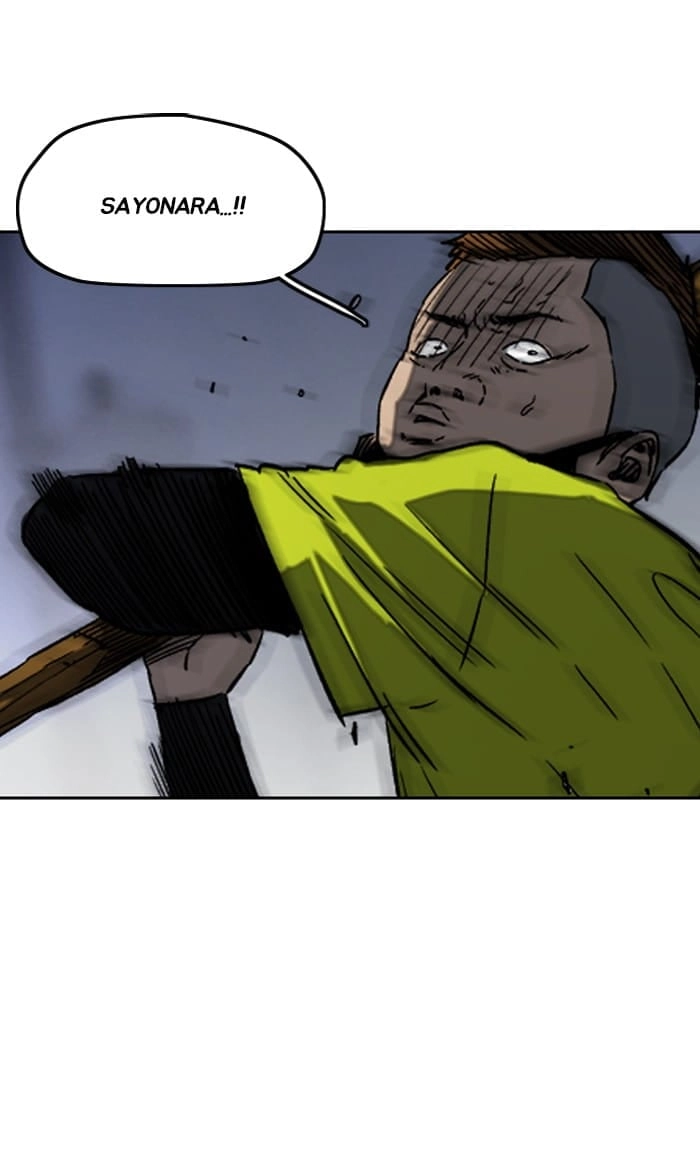 Wind Breaker Chapter 235 - Page 15