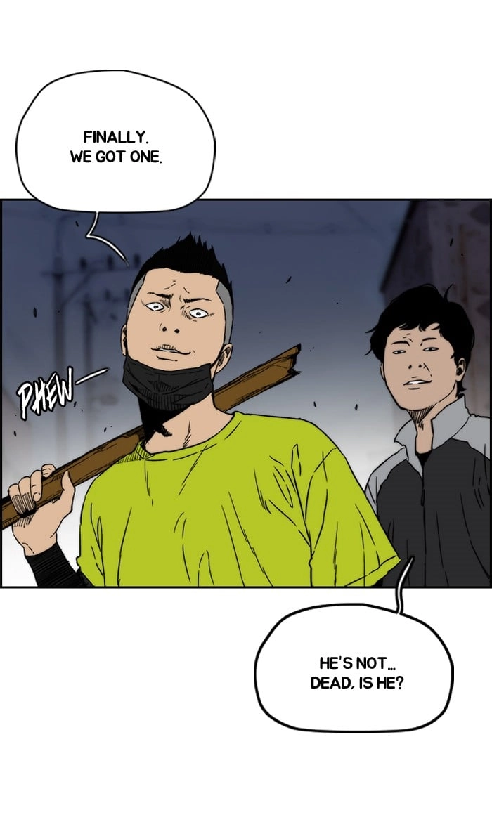 Wind Breaker Chapter 235 - Page 30