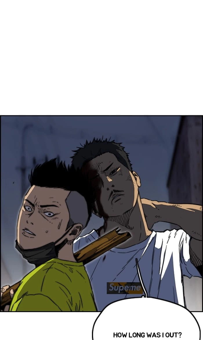 Wind Breaker Chapter 235 - Page 33