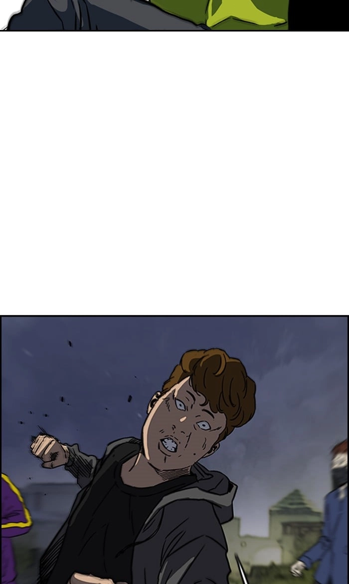 Wind Breaker Chapter 235 - Page 41