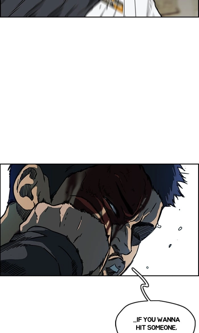 Wind Breaker Chapter 235 - Page 43