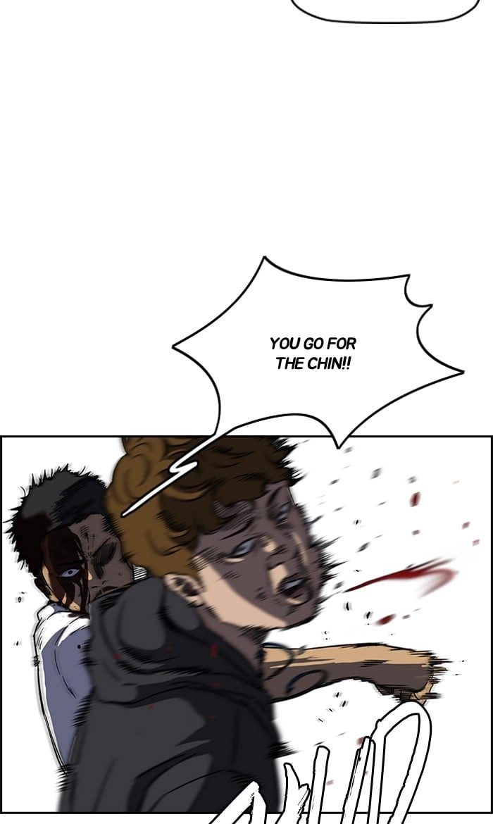 Wind Breaker Chapter 235 - Page 44