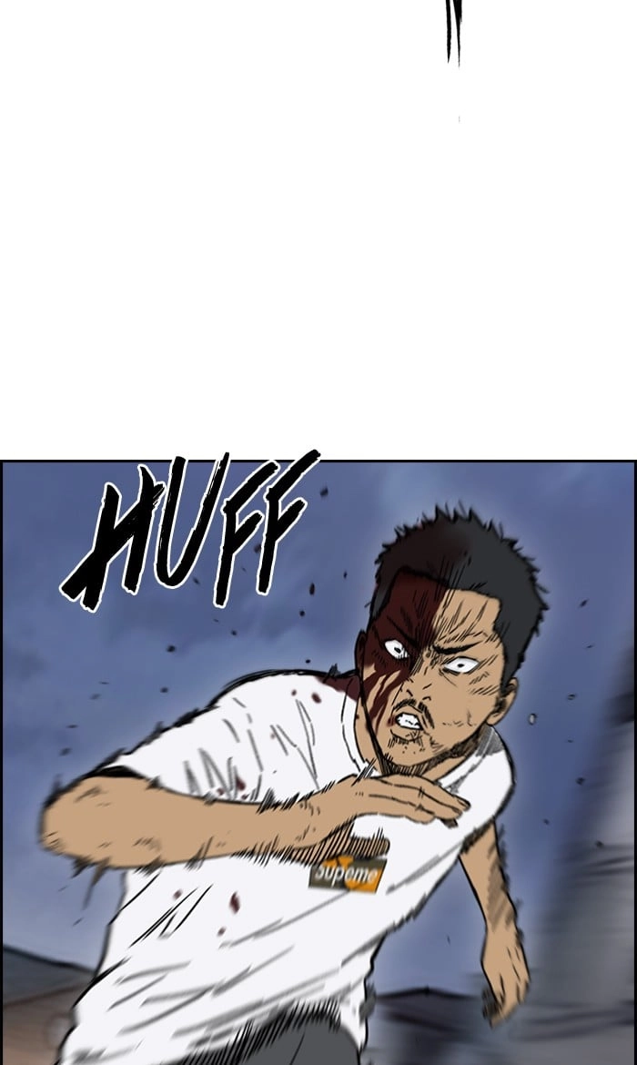 Wind Breaker Chapter 235 - Page 49