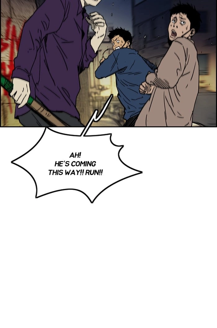 Wind Breaker Chapter 235 - Page 51