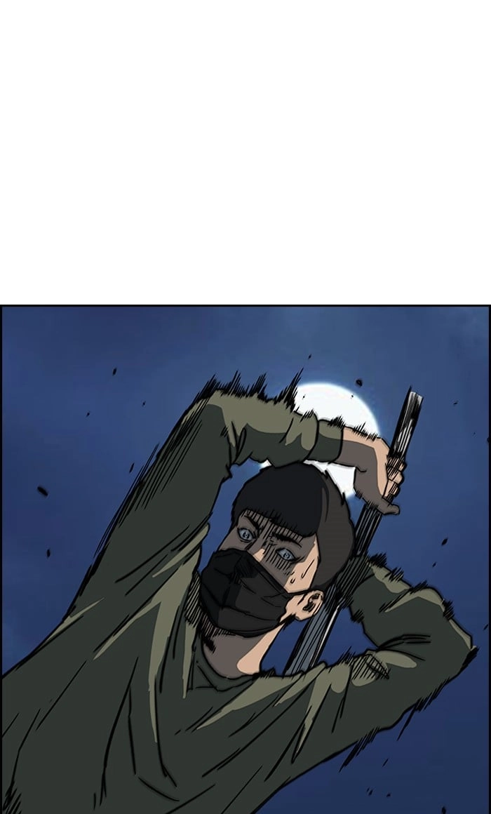 Wind Breaker Chapter 235 - Page 55