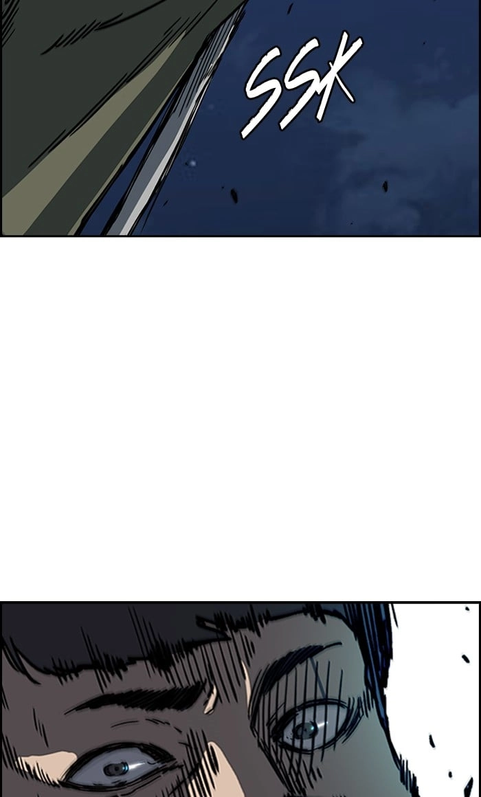 Wind Breaker Chapter 235 - Page 56