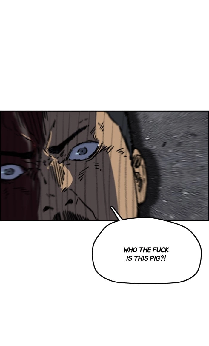 Wind Breaker Chapter 235 - Page 75