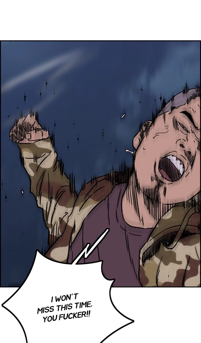 Wind Breaker Chapter 235 - Page 84