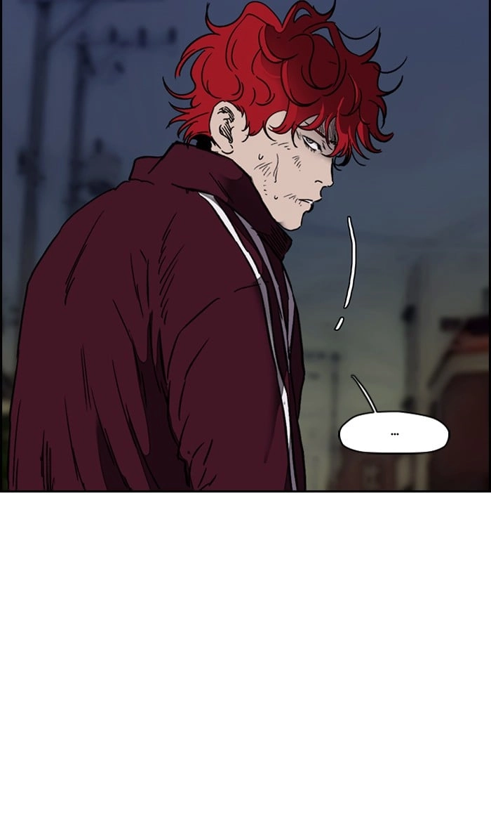 Wind Breaker Chapter 235 - Page 94