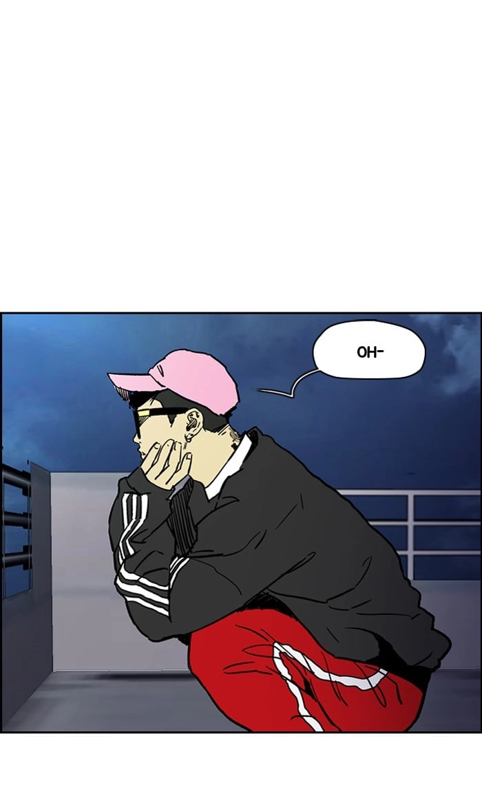 Wind Breaker Chapter 235 - Page 103