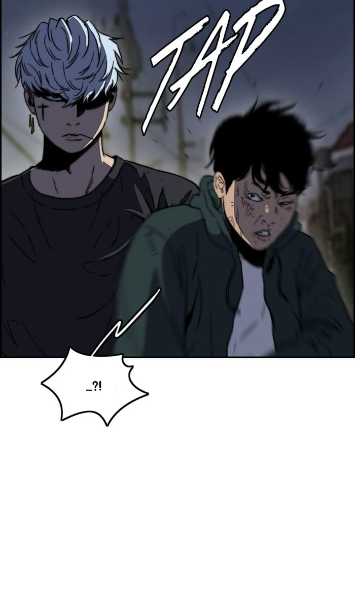Wind Breaker Chapter 236 - Page 5