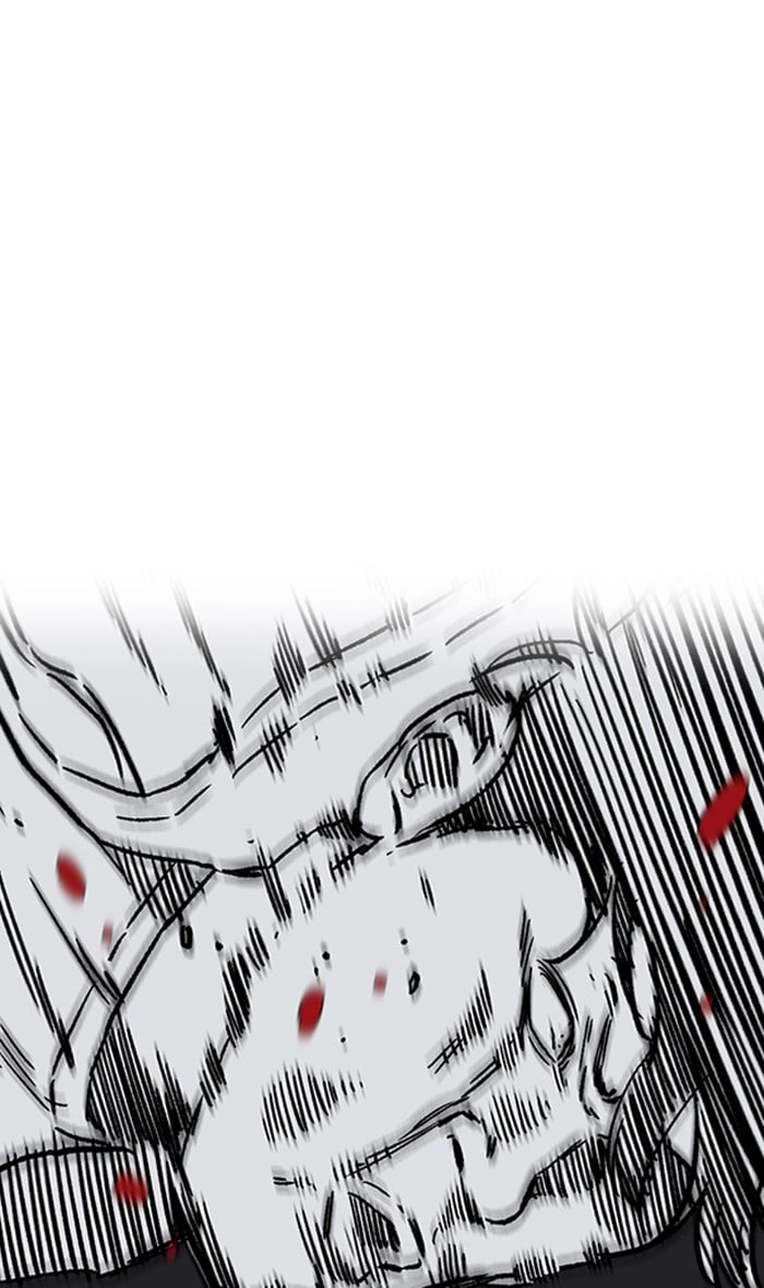 Wind Breaker Chapter 236 - Page 12
