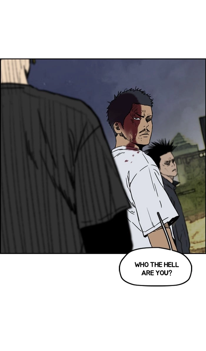 Wind Breaker Chapter 236 - Page 29