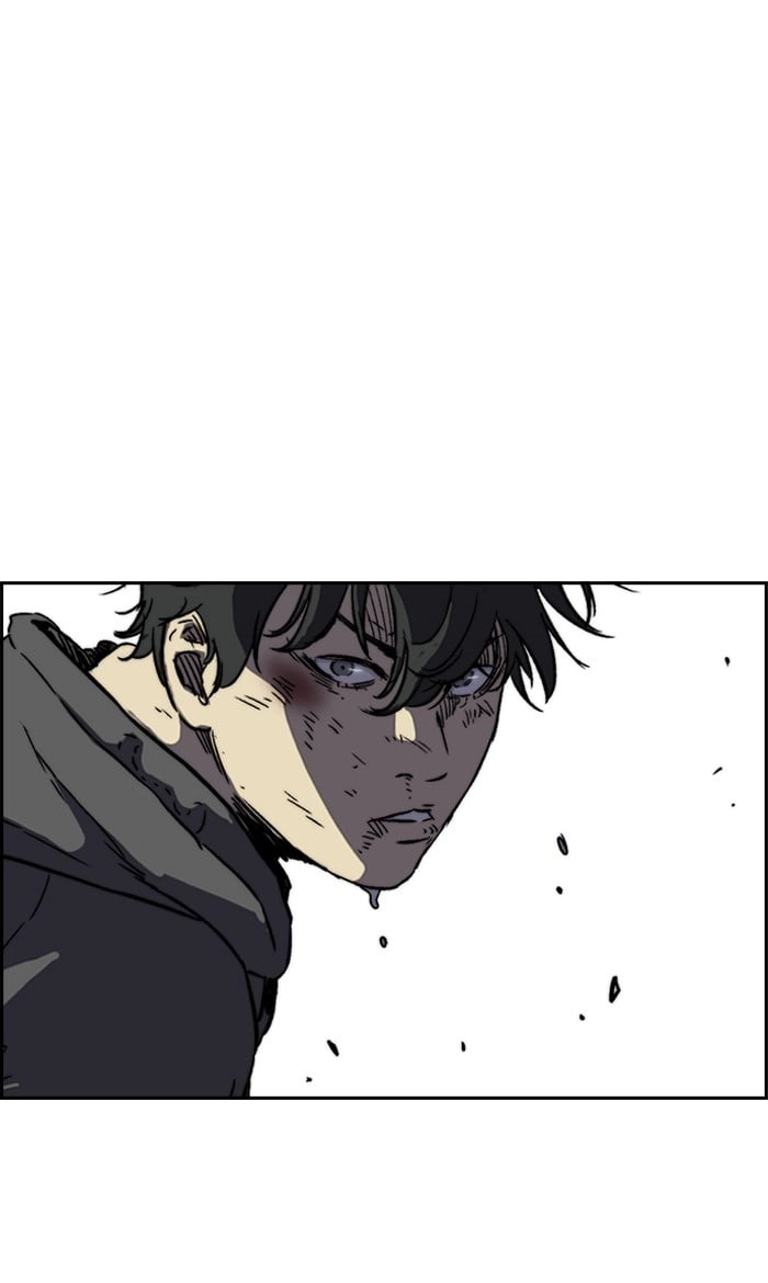 Wind Breaker Chapter 236 - Page 43