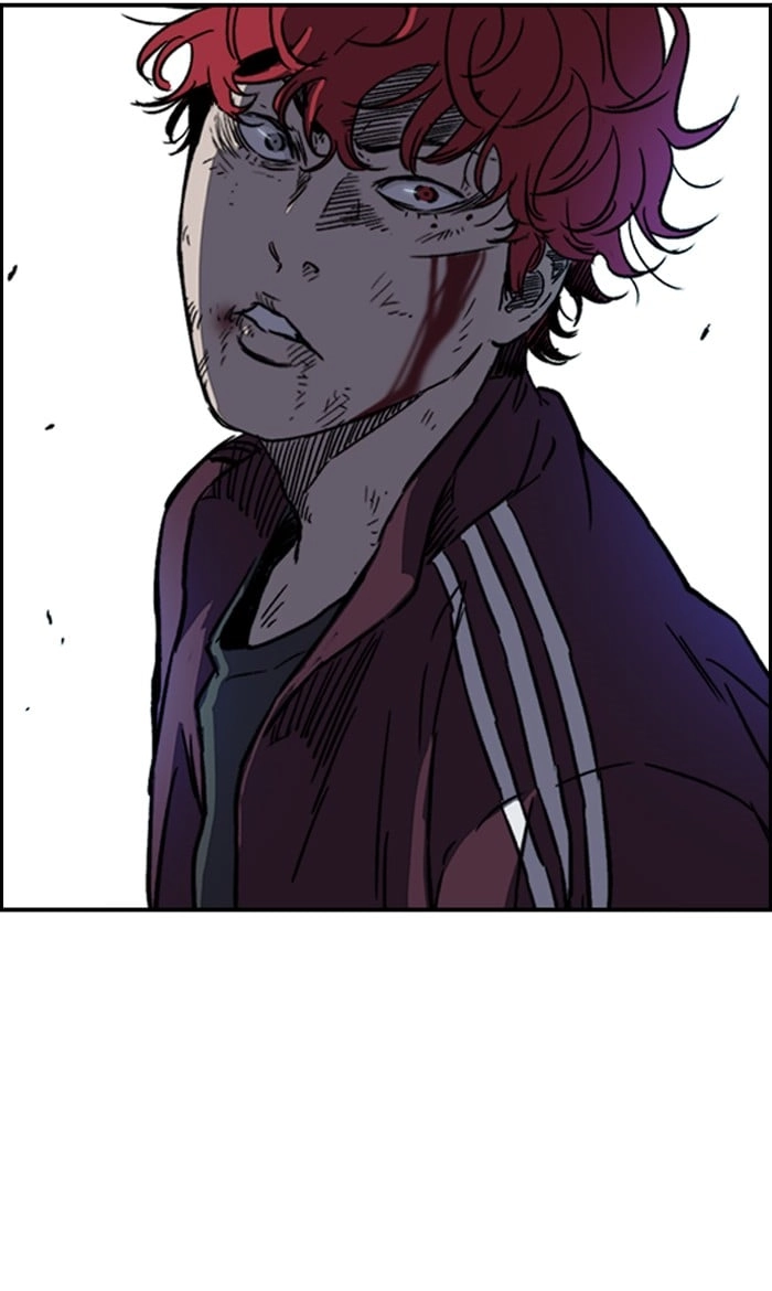 Wind Breaker Chapter 236 - Page 46