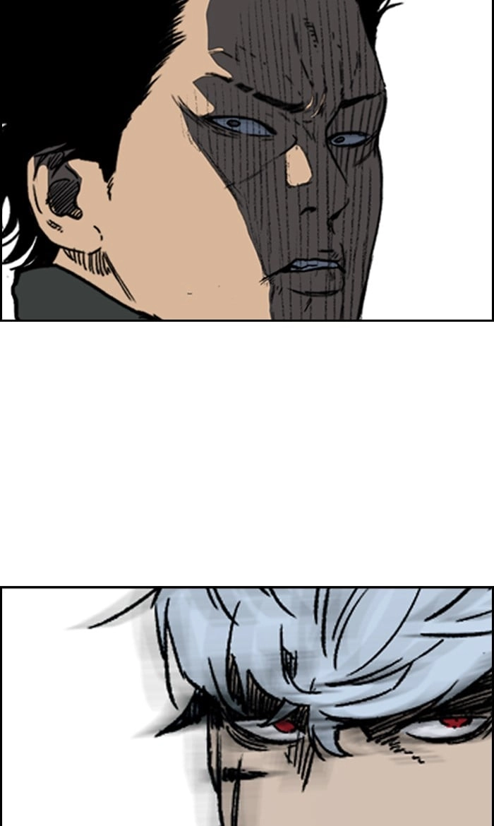 Wind Breaker Chapter 236 - Page 68