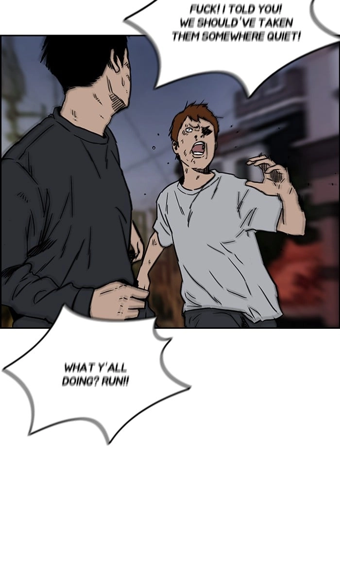 Wind Breaker Chapter 236 - Page 74