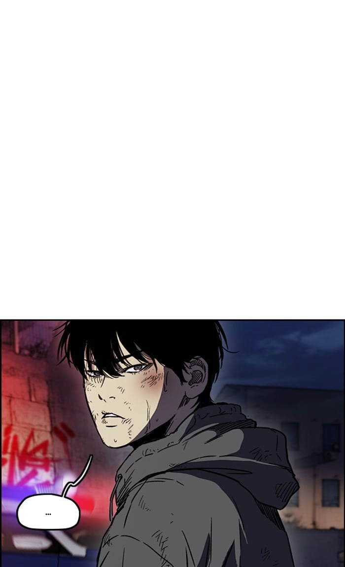 Wind Breaker Chapter 236 - Page 90