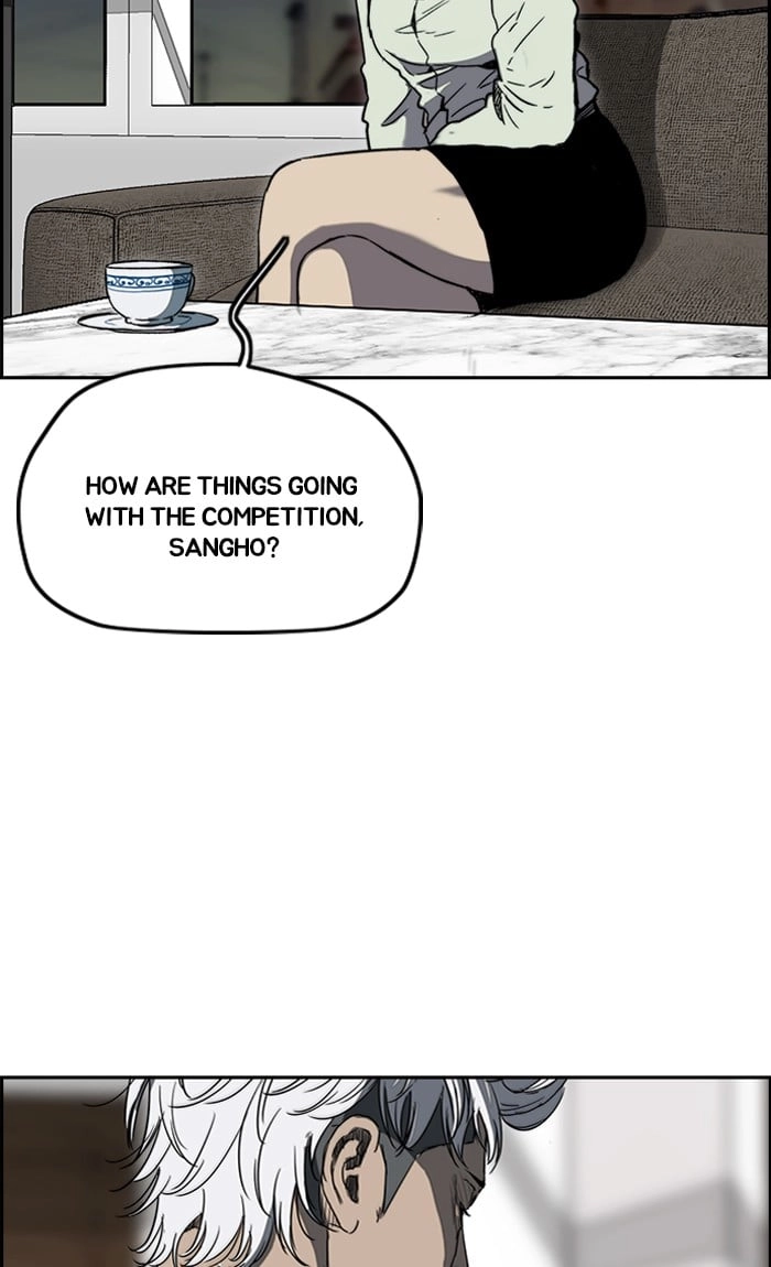 Wind Breaker Chapter 236 - Page 97