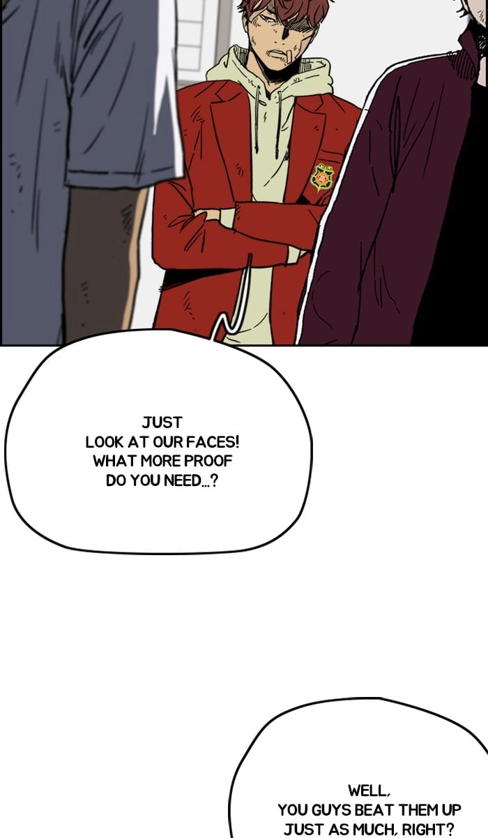 Wind Breaker Chapter 237 - Page 3