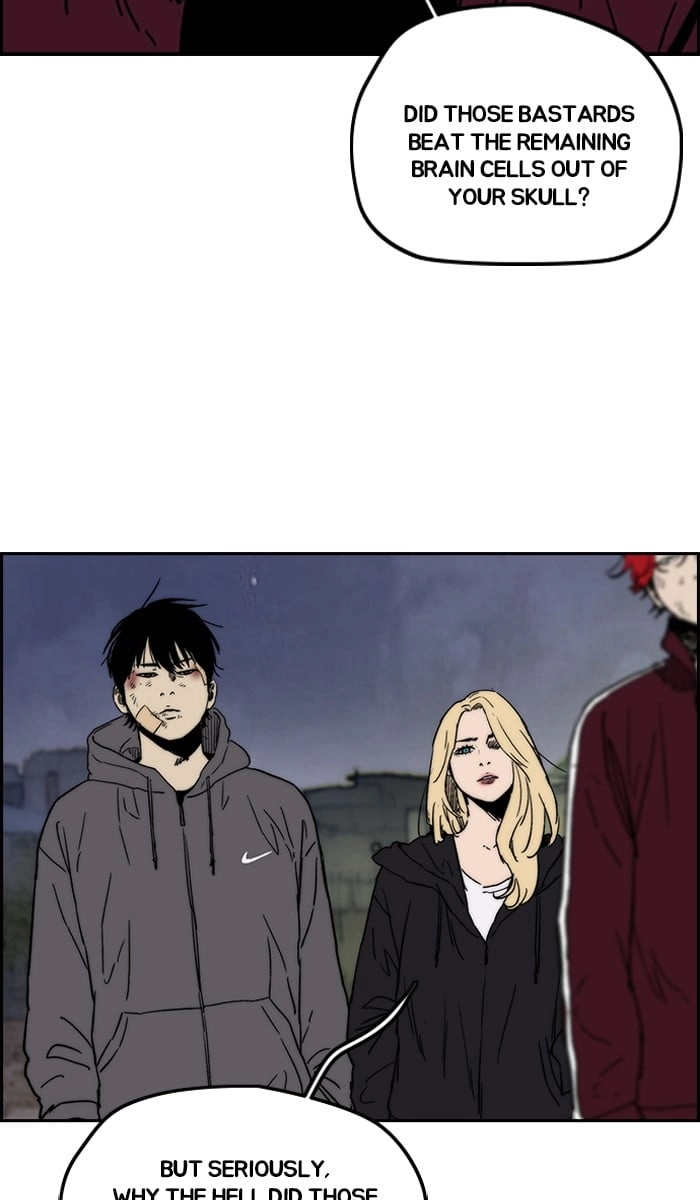 Wind Breaker Chapter 237 - Page 33