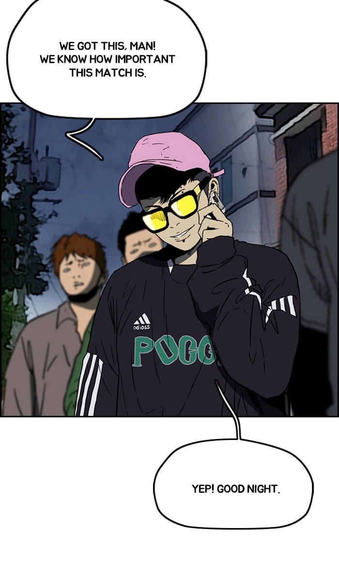 Wind Breaker Chapter 237 - Page 46