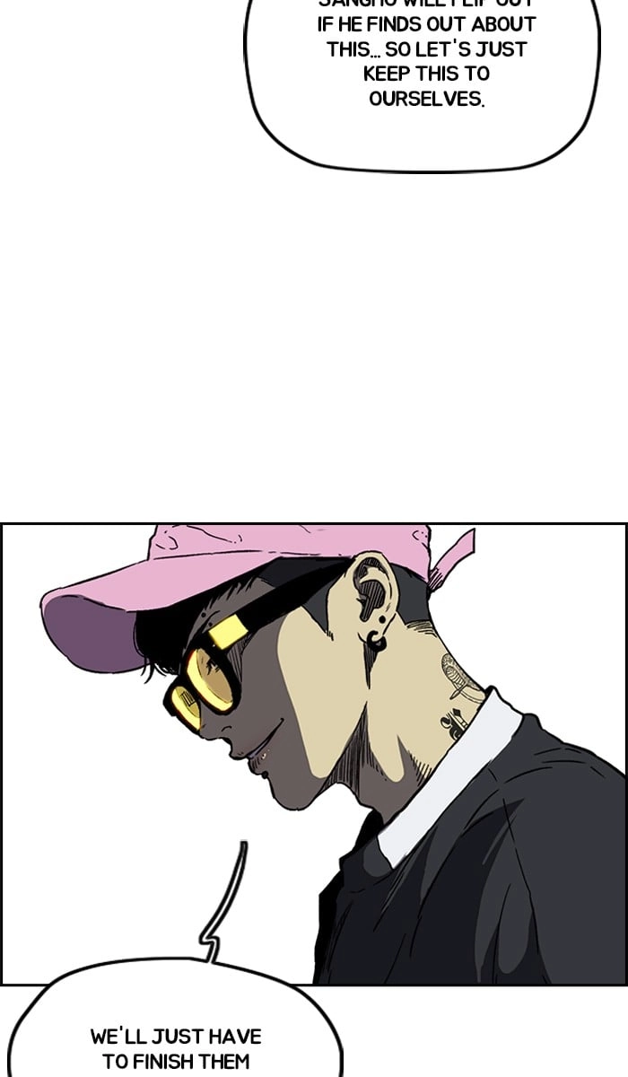 Wind Breaker Chapter 237 - Page 52