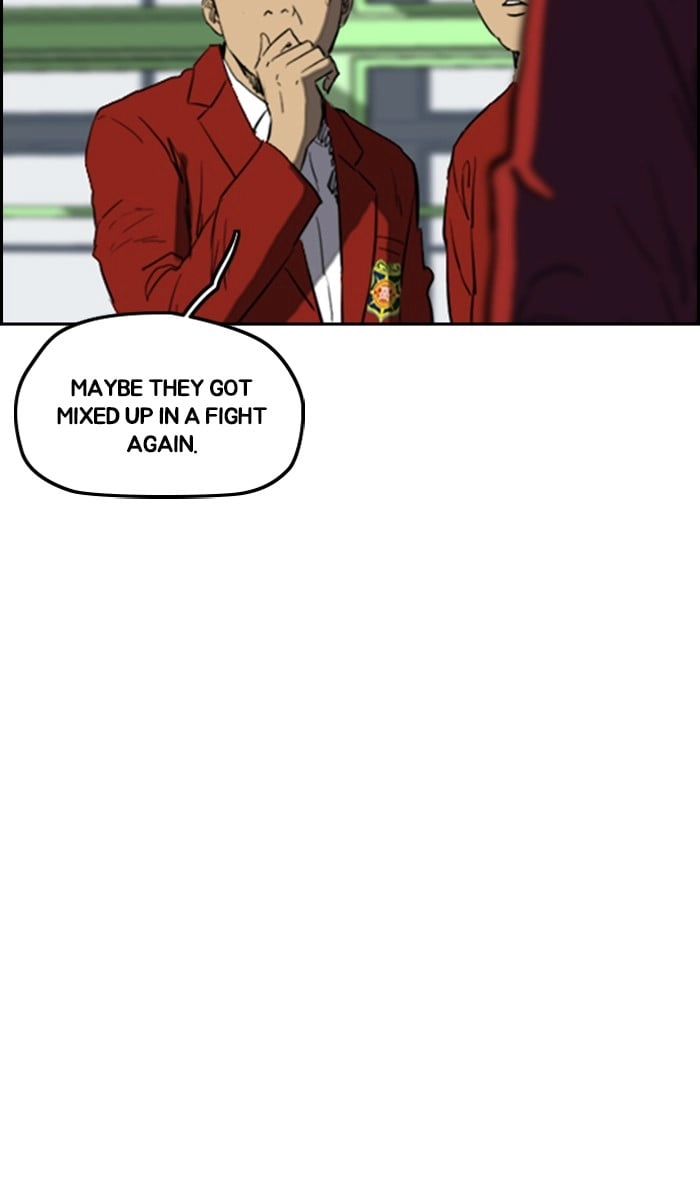 Wind Breaker Chapter 237 - Page 68