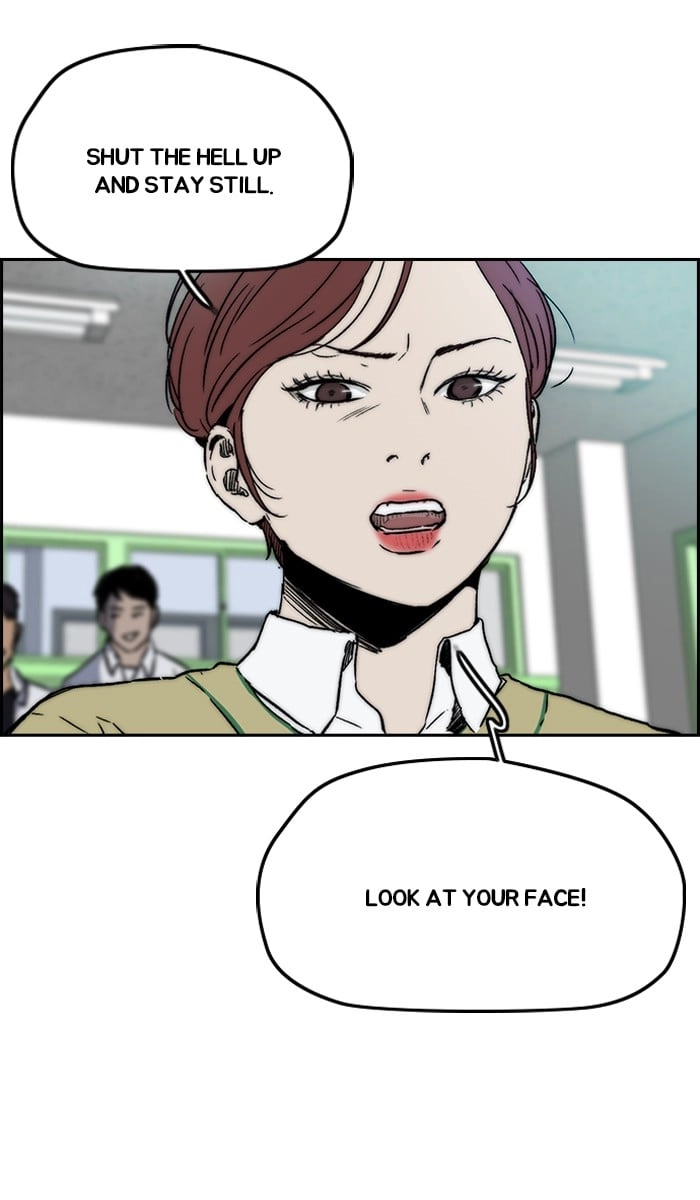 Wind Breaker Chapter 237 - Page 70