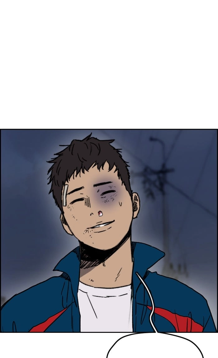 Wind Breaker Chapter 238 - Page 10
