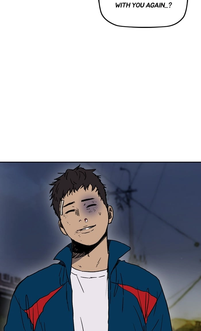 Wind Breaker Chapter 238 - Page 12