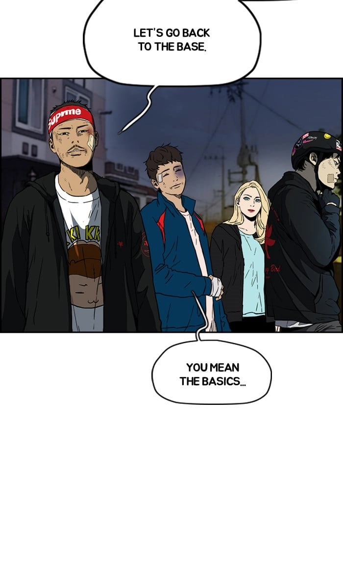 Wind Breaker Chapter 238 - Page 32